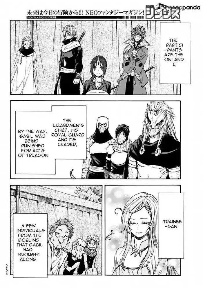 That Time I Got Reincarnated as a Slime Chapter 26 image 03_optimized